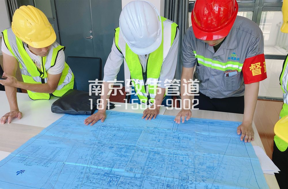 莫愁湖污水处理集团管道维护及探测项目